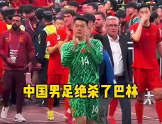 IM体育数据分析平台-球星表现出色，带领球队取得连胜