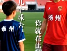 IM体育app-包含江苏苏宁逆转战胜八一南昌，豪取三分！的词条