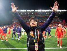 IM体育平台-中国女足在国际赛事中展现实力无比