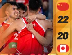 IM体育官方网站-球员助力球队逆转，篮协赛事持续升级