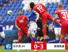 IM体育网页版登录入口-科尔多瓦主场失利，遭遇低迷状态的简单介绍