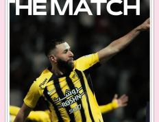 IM体育App下载-加拿大完胜乌拉圭，本泽马惊艳世界