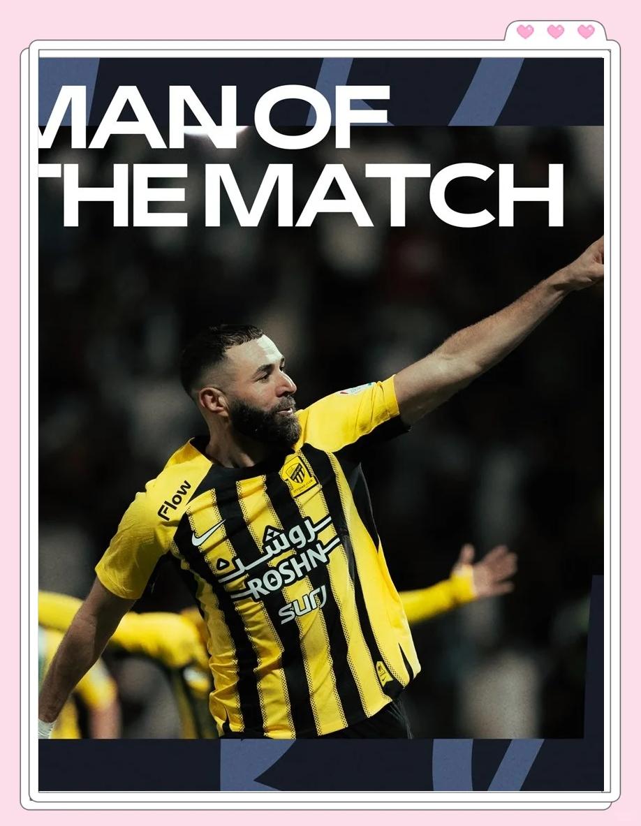 IM体育App下载-加拿大完胜乌拉圭，本泽马惊艳世界