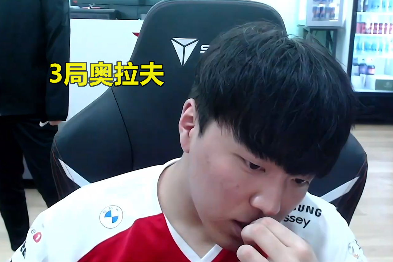 IM体育网页版登录入口-DRX翻盘SHR,Zeus绝境逆转的简单介绍