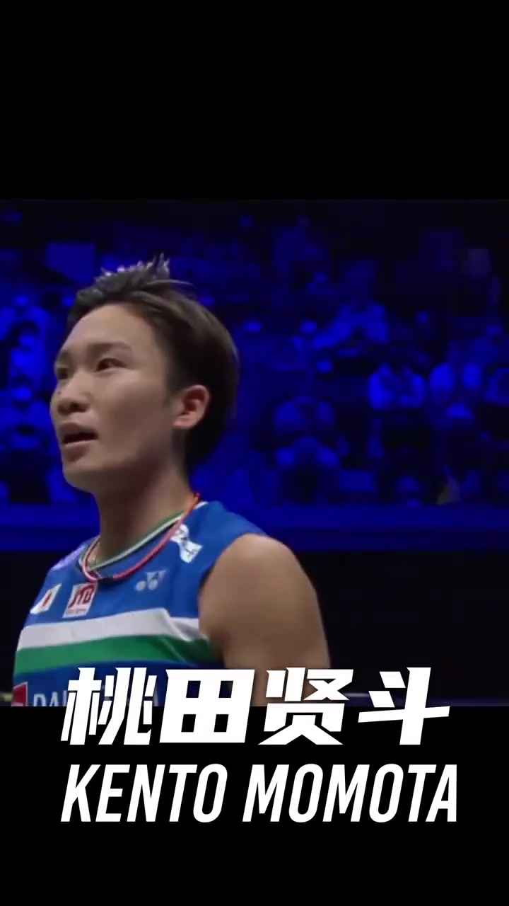 IM体育官网-法国羽毛球队血洗韩国羽毛球队,桃田贤斗完成帽子戏法的简单介绍