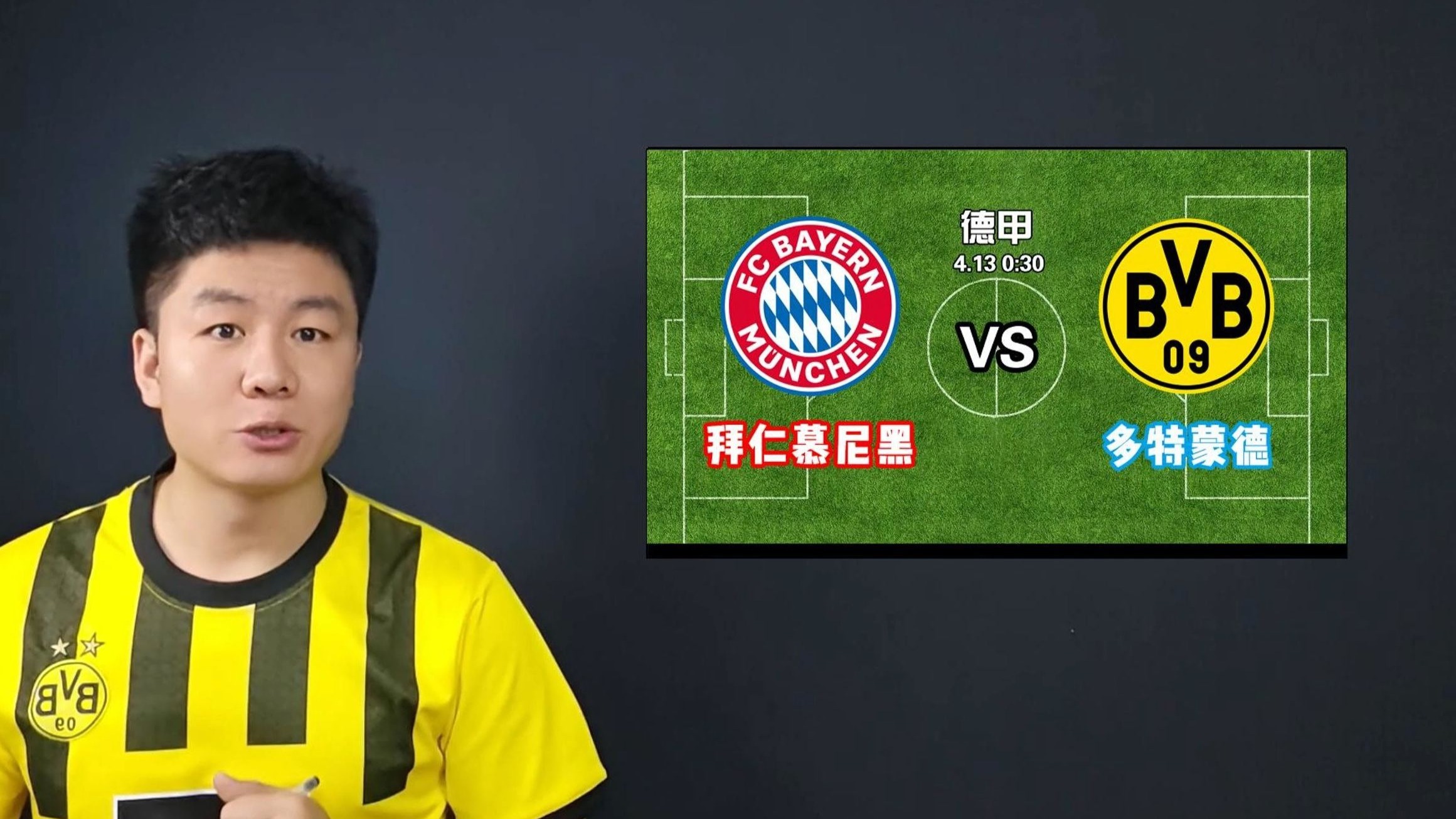 IM体育App下载-包含拜仁名宿呼吁青训投入,提升球队实力的词条