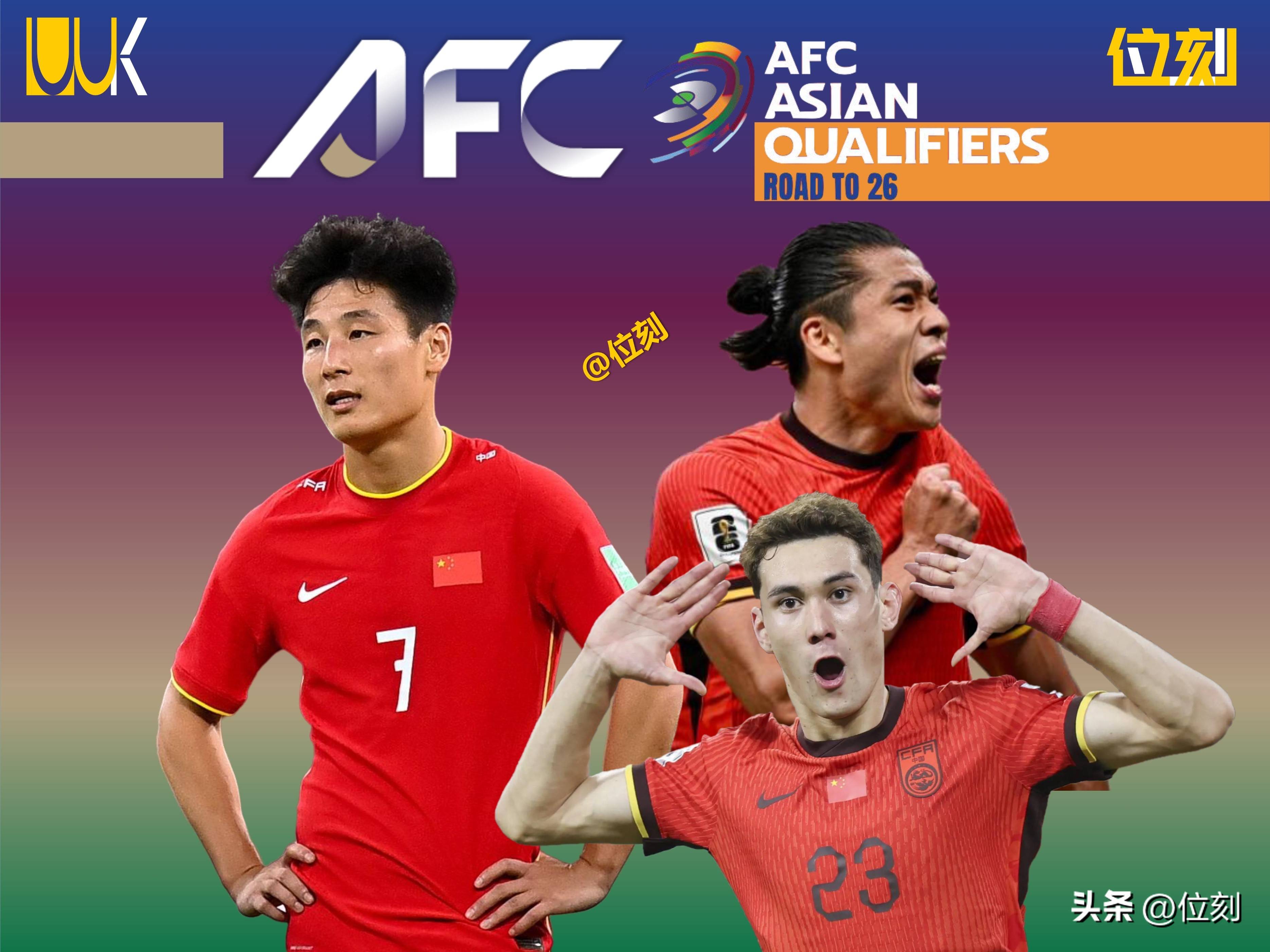 IM体育下载-包含激烈角逐！亚洲足球豪强开启新一轮较量的词条