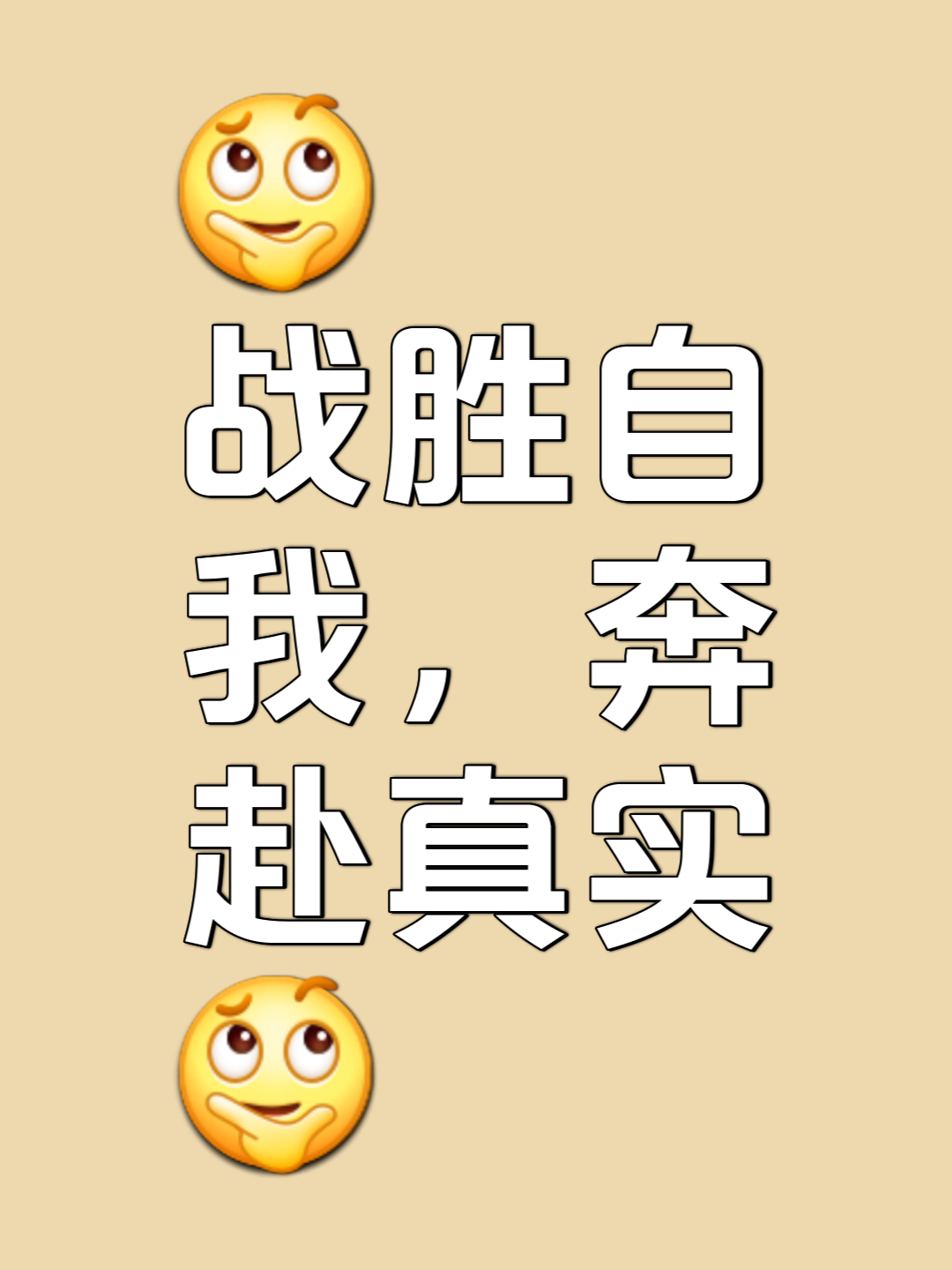 IM体育官方网-一方领先始终保持士气,稳操胜券取得胜利的简单介绍
