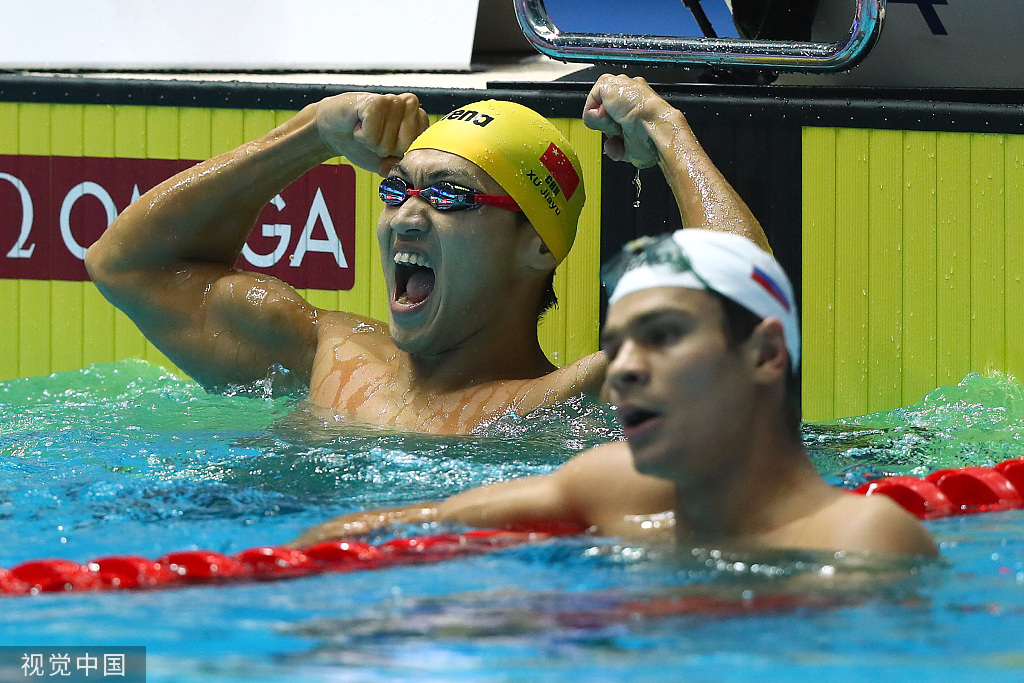 IM体育网页版登录入口-决战泳坛，澳大利亚选手卫冕成功