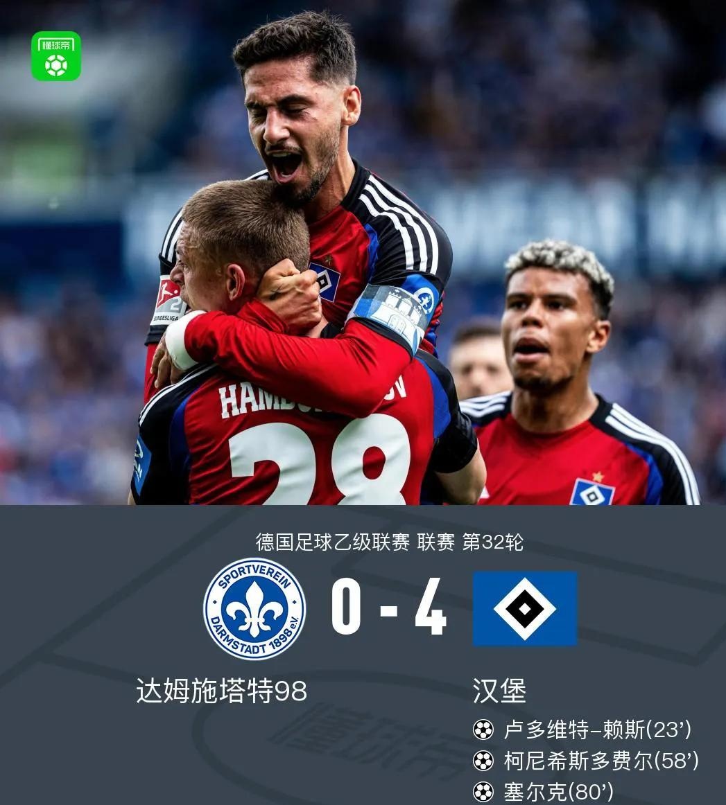 IM体育网页版登录入口-关于纽伦堡主场告负,德甲前景堪忧的信息