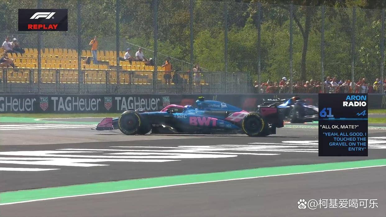 IM体育app-法拉利翻盘威廉姆斯，维斯塔潘点燃赛场的简单介绍