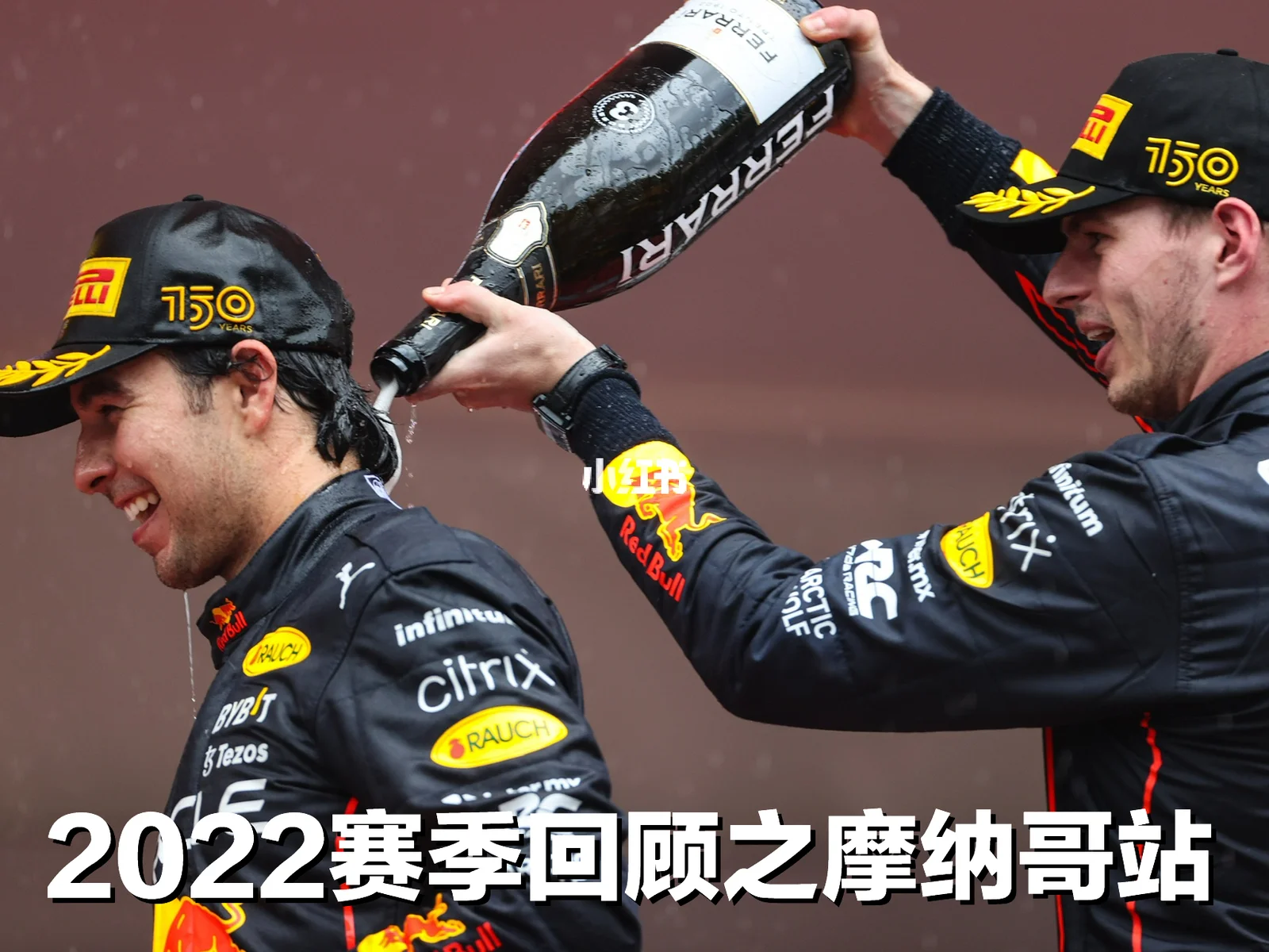 IM体育官方平台-关于迈凯伦翻盘红牛二队，佩雷兹带队取胜的信息