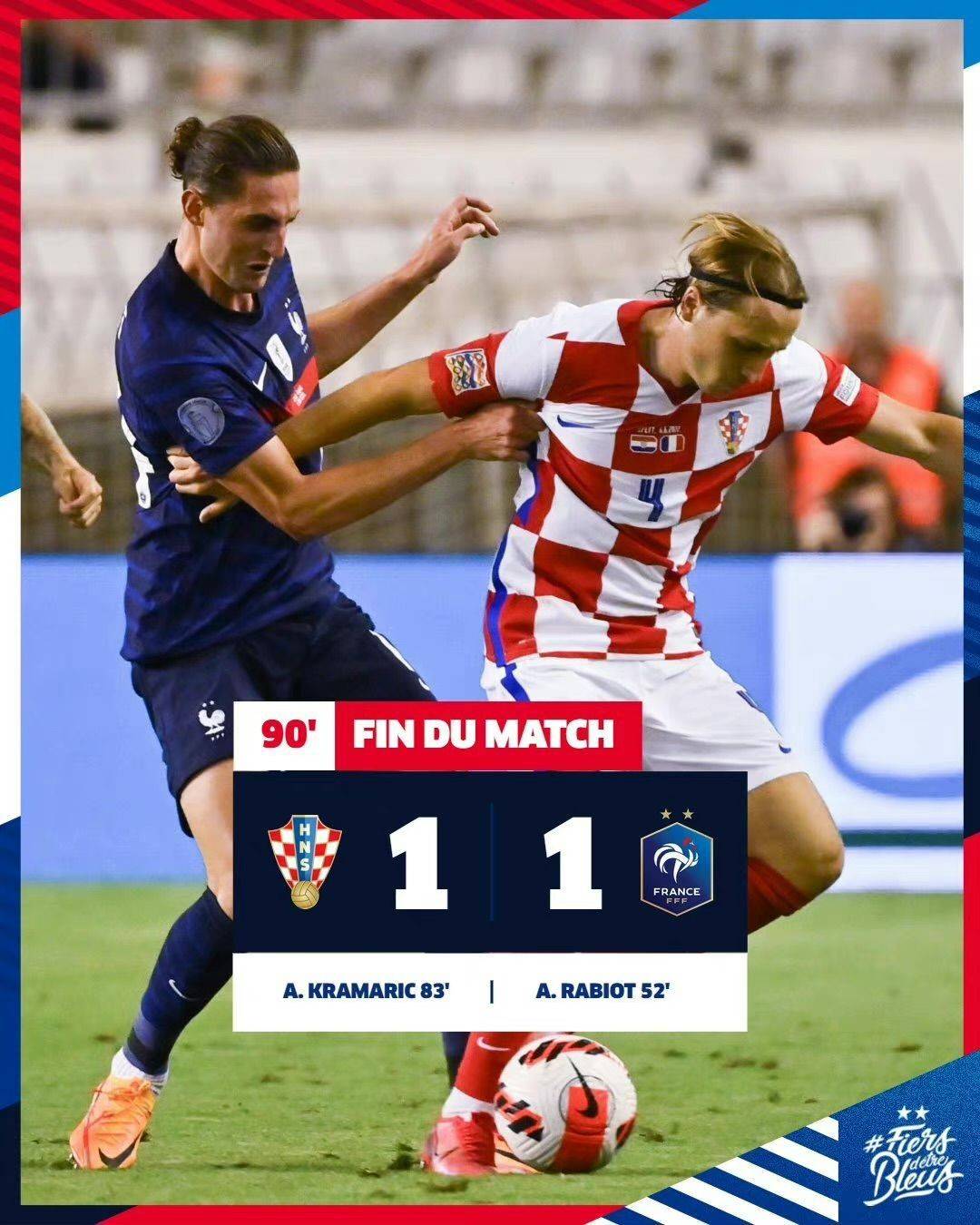 IM体育app-中国鏖战比利时,格列兹曼带队取胜